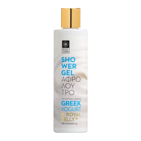 Bodyfarm Greek Yogurt & Royal Jelly Shower Gel 250ml