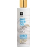 Bodyfarm Greek Yogurt & Royal Jelly Shower Gel 250ml