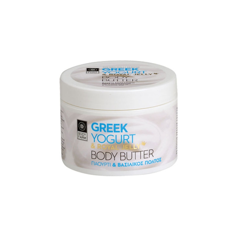 Bodyfarm Greek Yogurt & Royal Jelly Body Butter Pot 200ml