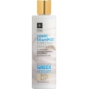 Bodyfarm Greek Yogurt & Royal Jelly Hair Shampoo 250ml