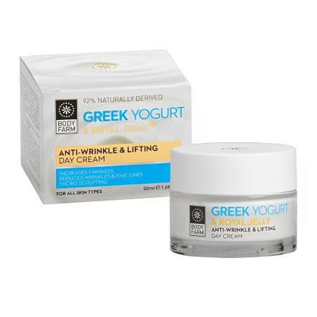 Bodyfarm Greek Yogurt & Royal Gelly Day Face Cream 50ml Bodyfarm Greek Yogurt & Royal Gelly Day Face Cream 50ml