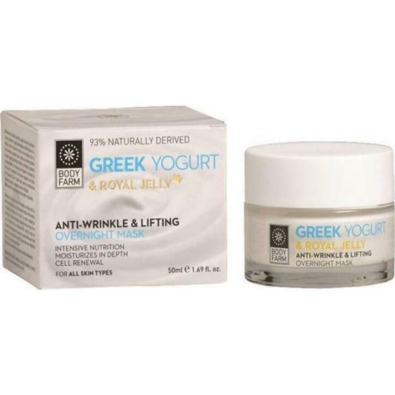 Bodyfarm Greek Yogurt & Royal Jelly Anti Wrinkle & Lifting Overnight Mask 50ml