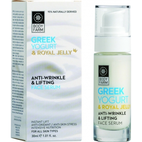 Bodyfarm Greek Yogurt & Royal Jelly Face Serum 30ml Bodyfarm Greek Yogurt & Royal Jelly Face Serum 30ml