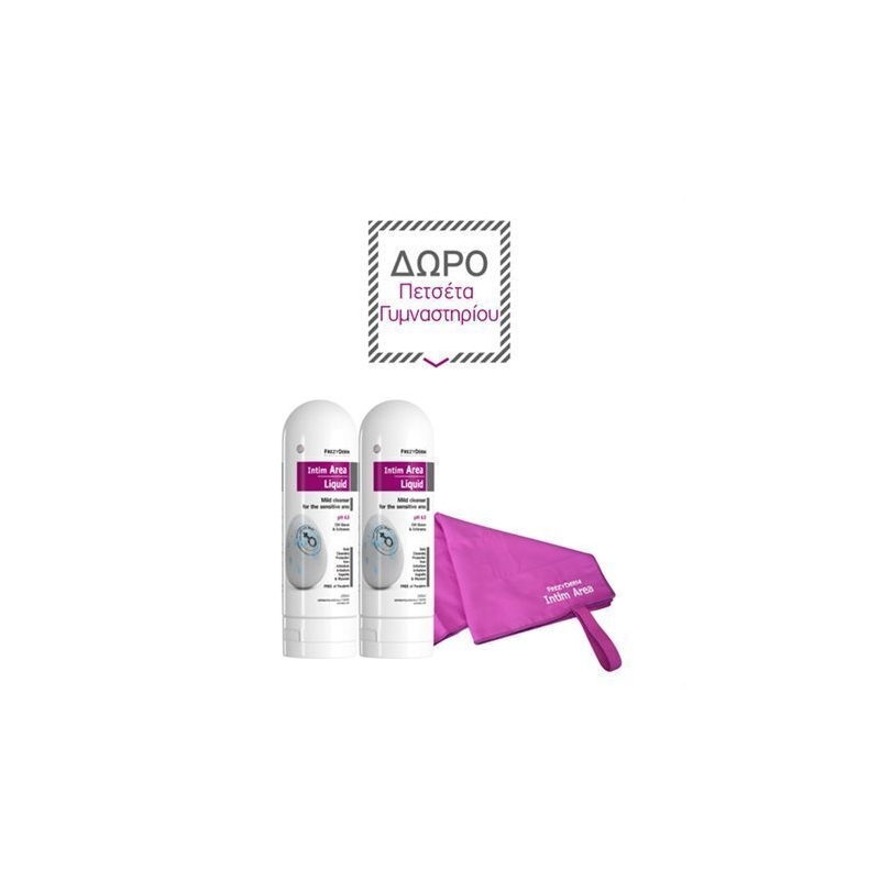 Frezyderm INTIM AREA LIQUID 2x200 ml + Δώρο Πετσέτα Γυμναστηρίου