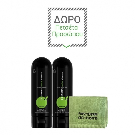 Frezyderm AC-Norm Active Cleanser 2x200mL + Δώρο Πετσέτα Προσώπου
