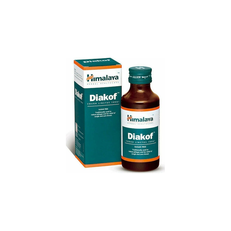 Himalaya Wellness Diakof για το Βήχα, τη Βρογχίτιδα και το Βρογχικό Άσθμα 100ml