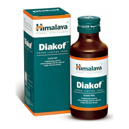 Himalaya Wellness Diakof για το Βήχα, τη Βρογχίτιδα και το Βρογχικό Άσθμα 100ml Himalaya Wellness Diakof για το Βήχα, τη Βρογχίτιδα και το Βρογχικό Άσθμα 100ml