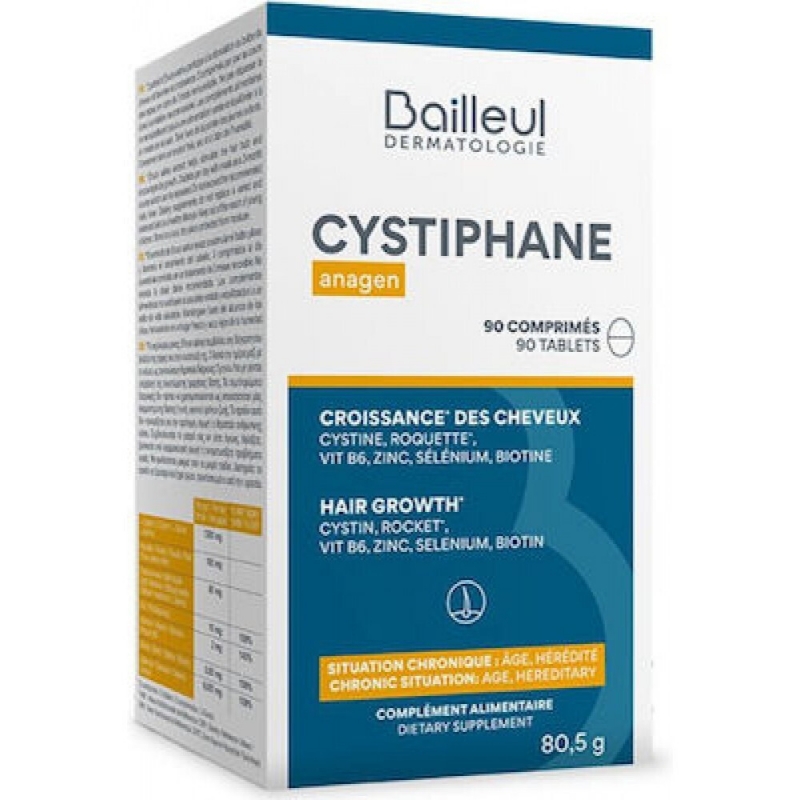 Biorga Cystiphane Anagen Growth 90 ταμπλέτες