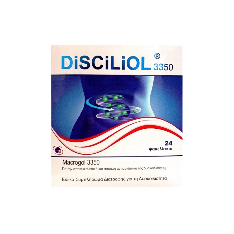 Disciliol Συμπλήρωμα Διατροφής Για Την Αντιμετώπιση Της Δυσκοιλιότητας 24 Φακελίσκοι.