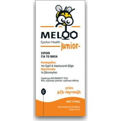 Epsilon Health Meloo Junior Μέλι & Πορτοκάλι Σιρόπι για Ξηρό & Παραγωγικό Βήχα (από 1 Έτους) 175ml