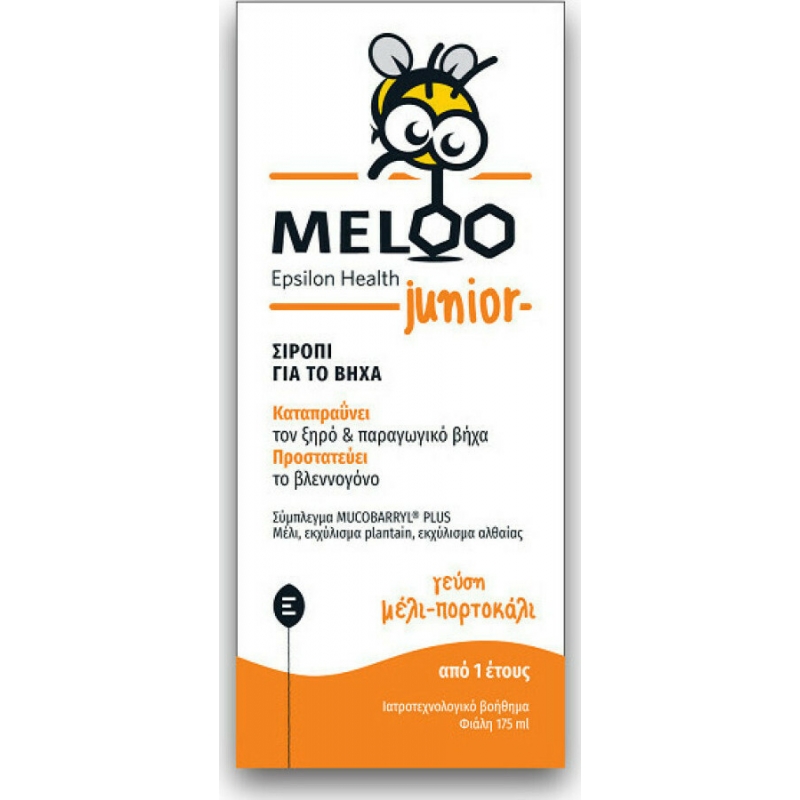 Epsilon Health Meloo Junior Μέλι & Πορτοκάλι Σιρόπι για Ξηρό & Παραγωγικό Βήχα (από 1 Έτους) 175ml
