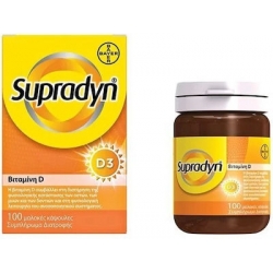 Supradyn Βιταμίνη D Βιταμίνη για Ανοσοποιητικό 1600iu Energy 100 μαλακές κάψουλες