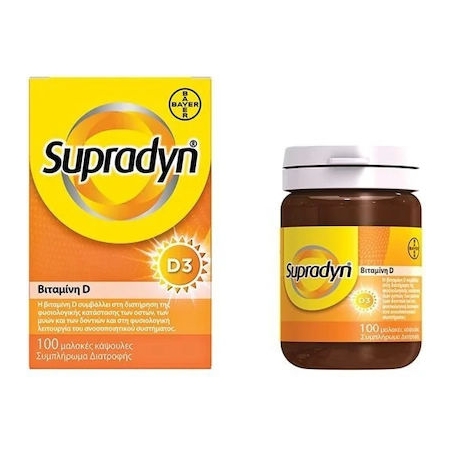 Supradyn Βιταμίνη D Βιταμίνη για Ανοσοποιητικό 1600iu Energy 100 μαλακές κάψουλες Supradyn Βιταμίνη D Βιταμίνη για Ανοσοποιητικό 1600iu Energy 100 μαλακές κάψουλες