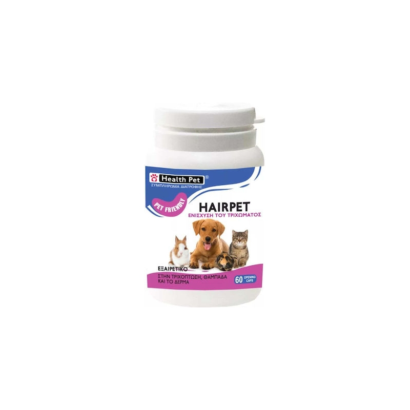 Health Pet Hairpet για Ενίσχυση του Τριχώματος 60caps