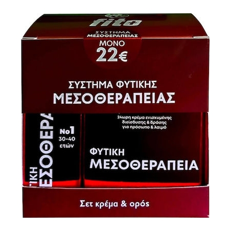 Fito+ Σύστημα Φυτικής Μεσοθεραπείας Νο1 Σετ Κρέμα & Ορός για Ηλικίες 30-40 Ετών