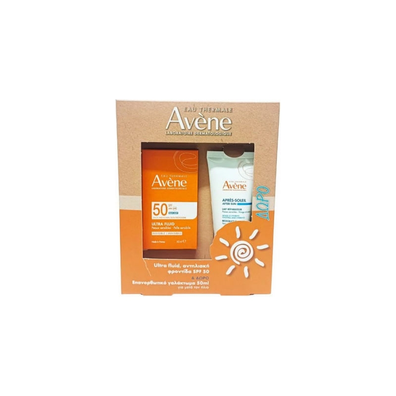 Avene Promo Ultra Fluid Invisible Spf50+ Και Δώρο Apres-Soleil After Sun 50mL