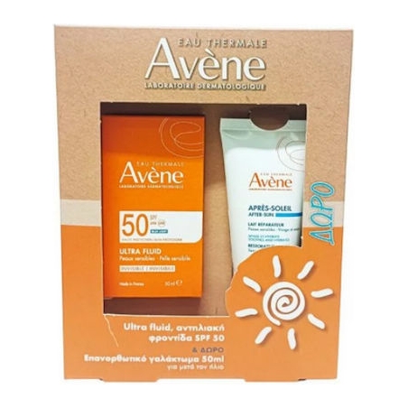 Avene Promo Ultra Fluid Invisible Spf50+ Και Δώρο Apres-Soleil After Sun 50mL