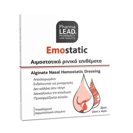 Pharmalead Emostatic Αιμοστατικά Ρινικά Επιθέματα 2cm x 4cm, 2τεμ Pharmalead Emostatic Αιμοστατικά Ρινικά Επιθέματα 2cm x 4cm, 2τεμ