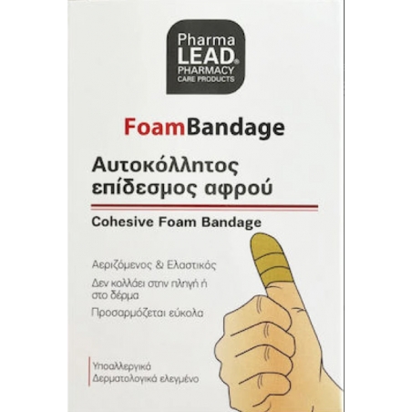 PharmaLead Foam Bandage Αυτοκόλλητος Επίδεσμος Αφρού Μπεζ 6cm x 1m 1τμχ PharmaLead Foam Bandage Αυτοκόλλητος Επίδεσμος Αφρού Μπεζ 6cm x 1m 1τμχ
