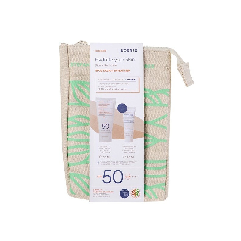 KORRES Αντηλιακή Κρέμα Προσώπου Γιαούρτι SPF50 50ml, Κρέμα Καθαρισμού 20ml + Serum Προσώπου 1.5ml