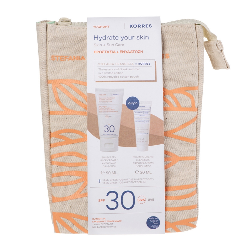 KORRES Αντηλιακή Κρέμα Προσώπου Γιαούρτι SPF30 50ml, Κρέμα Καθαρισμού 20ml + Serum Προσώπου 1.5ml