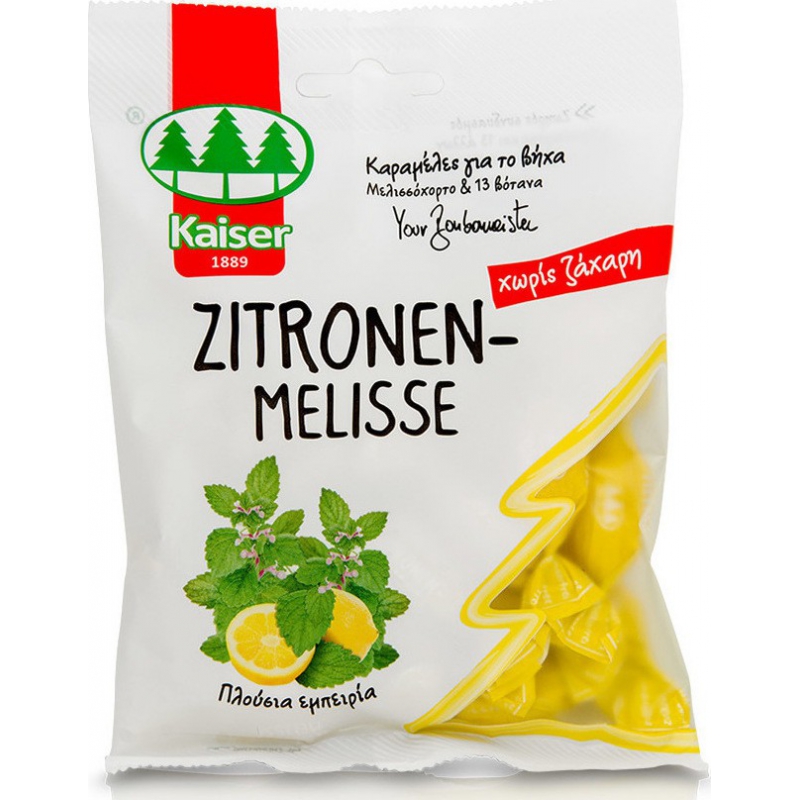 Kaiser Zitronenmelisse - Μελισσόχορτο & 13 Βότανα 75gr