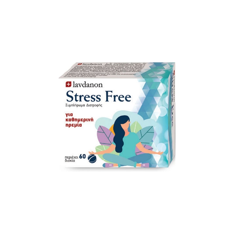 Lavdanon Stress Free Συμπλήρωμα για το Άγχος 60 ταμπλέτες