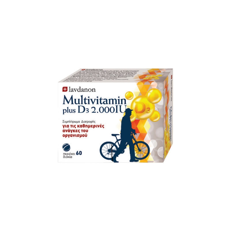 Lavdanon Multivitamin Plus D3 Βιταμίνη 200iu 60 ταμπλέτες