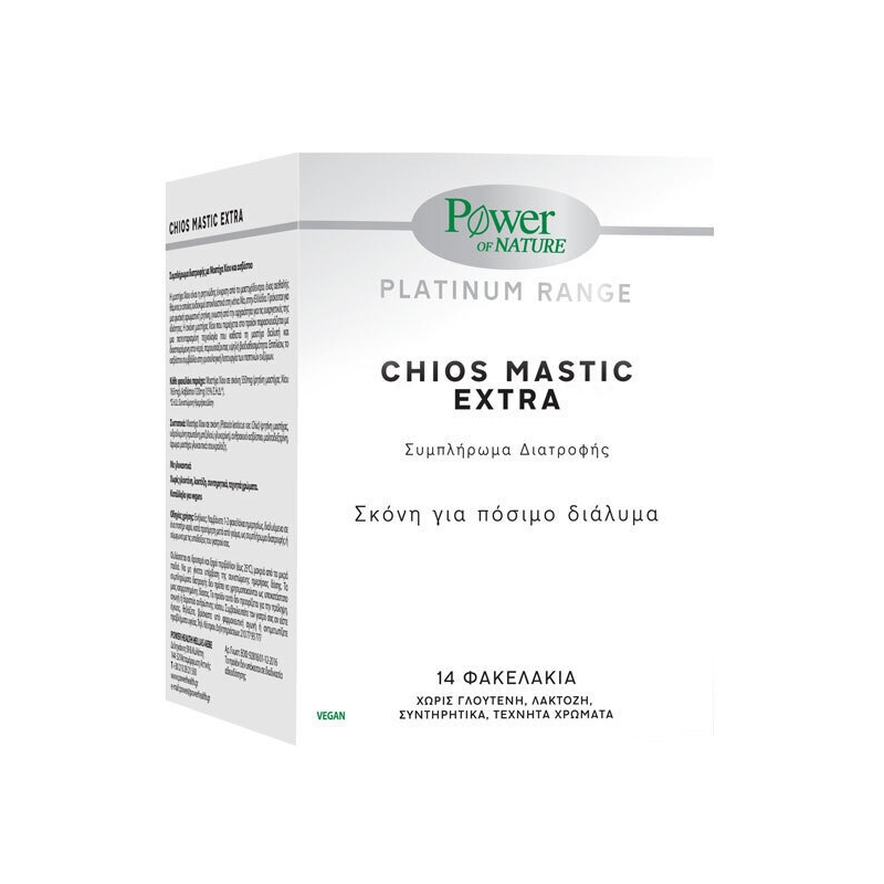 Power Of Nature Chios Mastic Extra Μαστίχα Χίου 14 φακελίσκοι