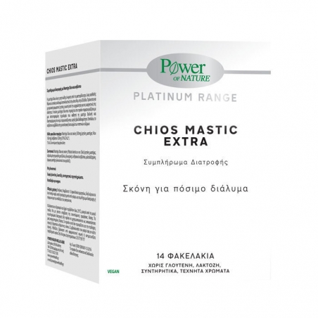 Power Of Nature Chios Mastic Extra Μαστίχα Χίου 14 φακελίσκοι Power Of Nature Chios Mastic Extra Μαστίχα Χίου 14 φακελίσκοι