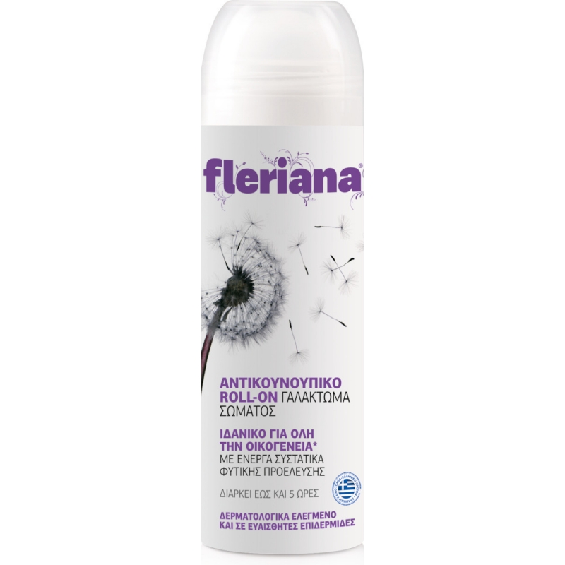 Fleriana Εντομοαπωθητικό Roll On Κατάλληλο Για Όλη Την Οικογένεια 50ml