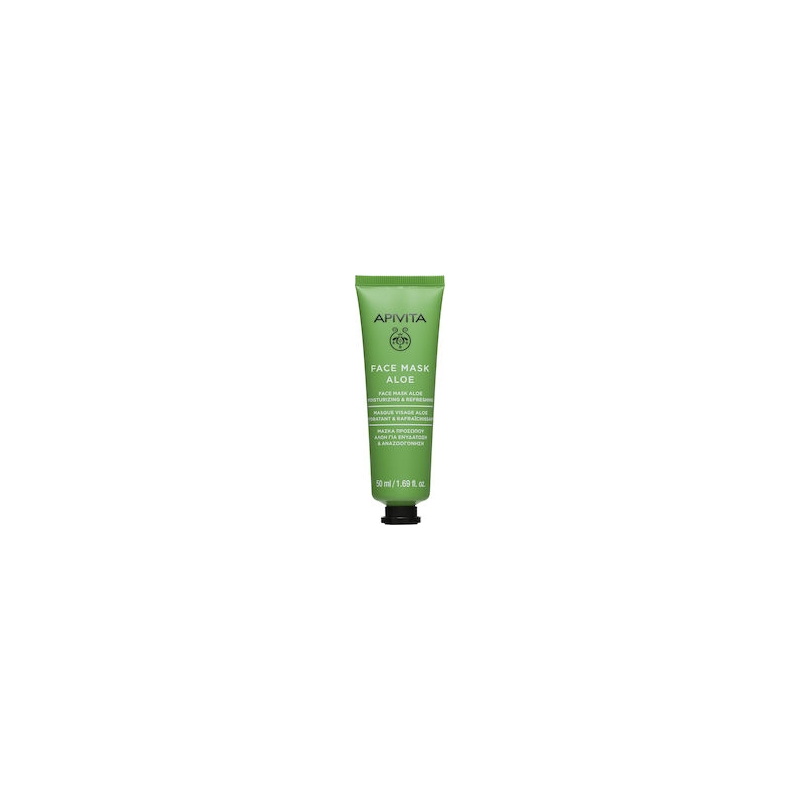 Apivita Face Mask With Aloe Μάσκα Ενυδάτωσης με Αλόη 50ml.