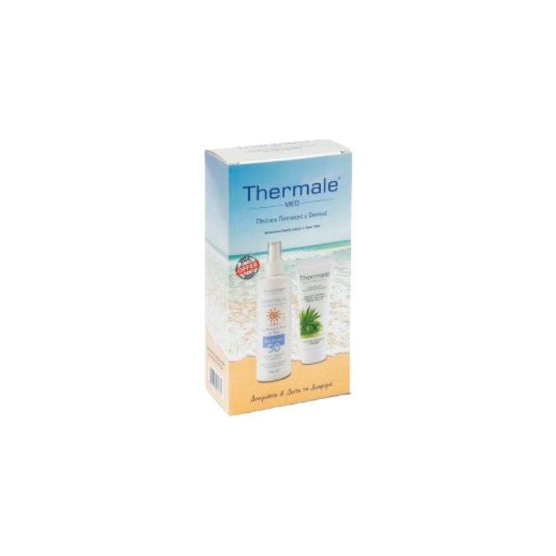 Thermale Med Sunscreen Family Lotion SPF50 250ml & Aloe Vera Cream 200ml