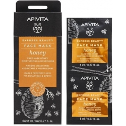 Apivita Aqua Beelicious Σετ Κρέμα με Χρώμα & Gel Καθαρισμού Προσώπου 50ml & Μάσκα Για Ενυδάτωση & Θρέψη Με Μέλι 2x8ml