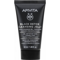 Apivita Aqua Beelicious Σετ Κρέμα με Χρώμα & Gel Καθαρισμού Προσώπου 50ml & Μάσκα Για Ενυδάτωση & Θρέψη Με Μέλι 2x8ml