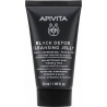 Apivita Aqua Beelicious Σετ Κρέμα με Χρώμα & Gel Καθαρισμού Προσώπου 50ml & Μάσκα Για Ενυδάτωση & Θρέψη Με Μέλι 2x8ml