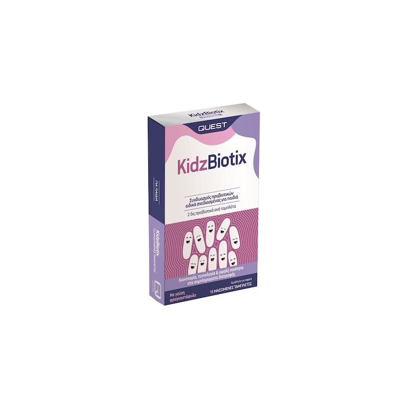 Quest Kidz Biotix Προβιοτικά για Παιδιά 15 μασώμενες ταμπλέτες