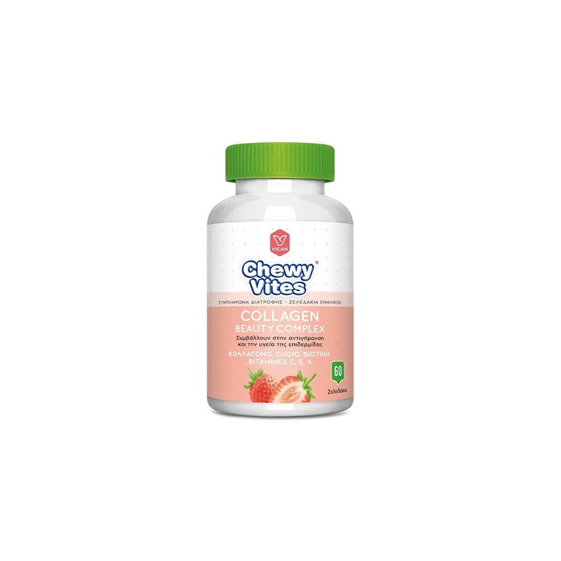 Vican Chewy Vites Collagen Beauty Complex Φράουλα 60 ζελεδάκια