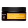 Apivita Keratin Repair Μάσκα Μαλλιών για Επανόρθωση 200ml