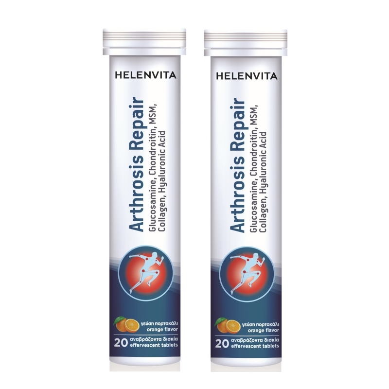 Helenvita Arthrosis Repair 2 x 20 αναβράζοντα δισκία γεύση πορτοκάλι
