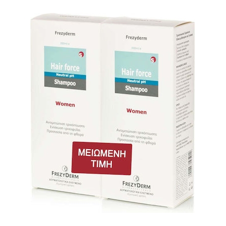 Frezyderm Hair Force woman Σαμπουάν για Όλους τους Τύπους Μαλλιών 200 & 200ml Frezyderm Hair Force woman Σαμπουάν για Όλους τους Τύπους Μαλλιών 200 & 200ml