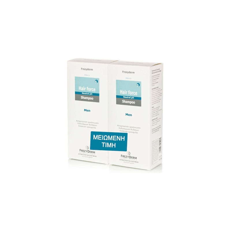 Frezyderm Hair Force Men Σαμπουάν για Όλους τους Τύπους Μαλλιών 200 & 200ml