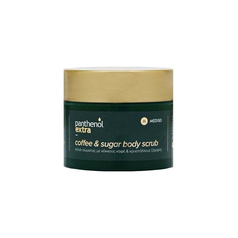 Medisei Panthenol Extra Coffee & Sugar Body Scrub 200ml.