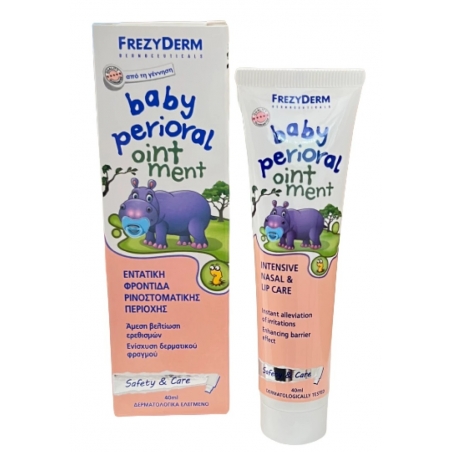 Frezyderm Baby Perioral Ointment Προϊόν για Ανακούφιση Ούλων 40ml Frezyderm Baby Perioral Ointment Προϊόν για Ανακούφιση Ούλων 40ml