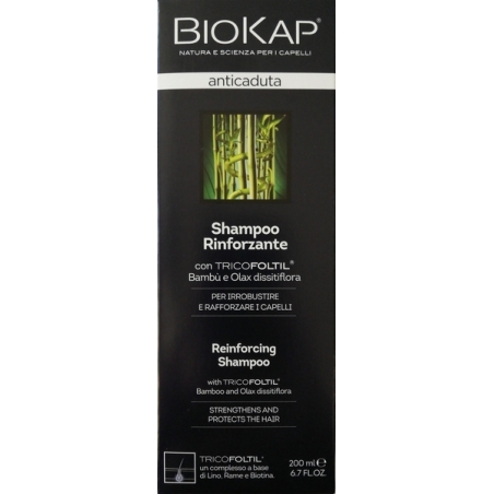 Biokap Anticaduta Σαμπουάν Κατά Της Τριχόπτωσης 200 ml