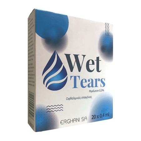 Erghani Wet Tears Hyaluron 0.3% Οφθαλμικές Σταγόνες 20x0.4ml Erghani Wet Tears Hyaluron 0.3% Οφθαλμικές Σταγόνες 20x0.4ml