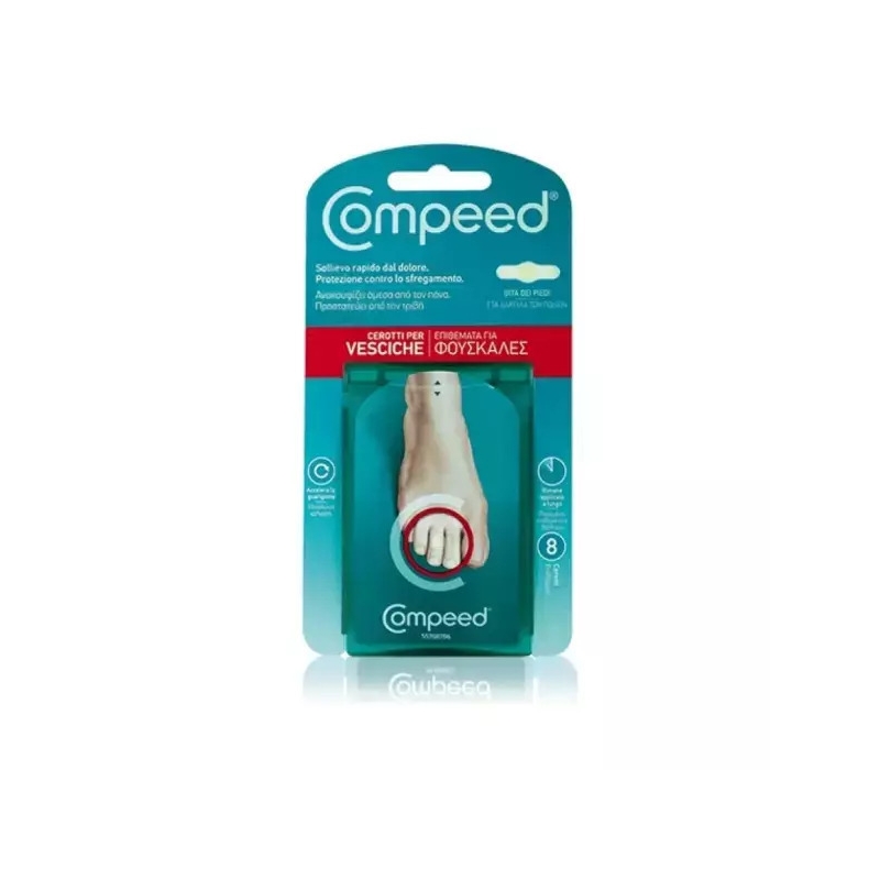 Compeed Έπιθέματα Για Φουσκάλες Στα Δάχτυλα Των Ποδιών 8τμχ