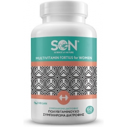 Science of Nature Multivitamin Fortius Men Βιταμίνη για Αντιοξειδωτικό 60 κάψουλες