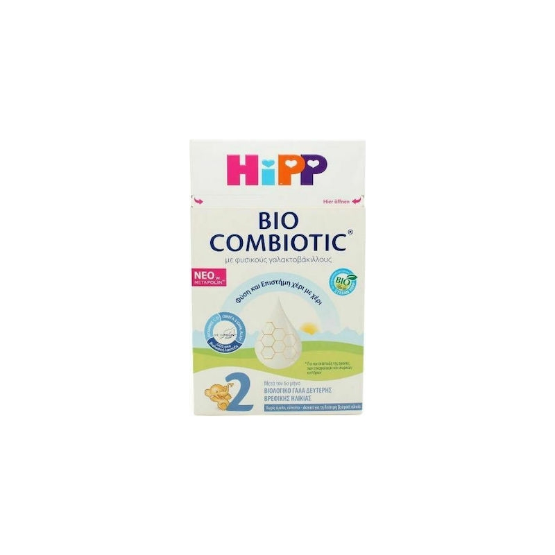 Hipp Γάλα σε Σκόνη Bio Combiotic 2 με Metafolin 6m+ 600gr χωρίς Γλουτένη