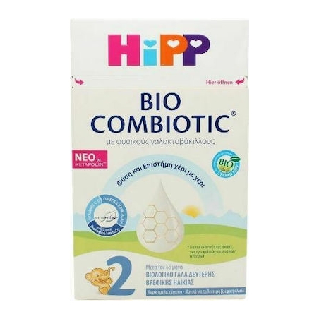Hipp Γάλα σε Σκόνη Bio Combiotic 2 με Metafolin 6m+ 600gr χωρίς Γλουτένη Hipp Γάλα σε Σκόνη Bio Combiotic 2 με Metafolin 6m+ 600gr χωρίς Γλουτένη